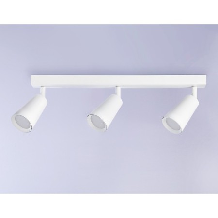 The turn -the -cloth overhead is the Ambrella Light, Move, Ta13148, GU10, white color, white-1