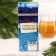 Balm “Happy New Year” Strong Immunity: rose hips, chernomatous mountain ash, cedar needles, fir needles, ginger, 250 ml.