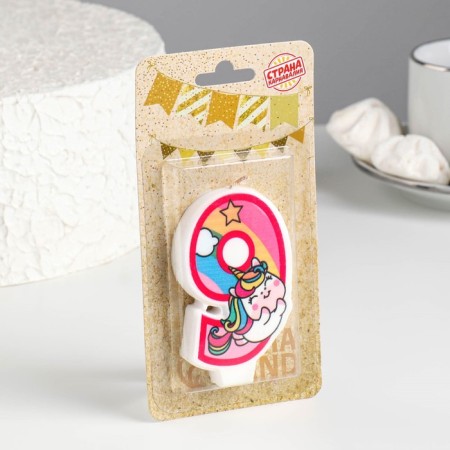 Candle in the cake "Unicorn with a ball", number 9, pink, 6.5 cm-1