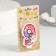 Candle in the cake "Unicorn with a ball", number 9, pink, 6.5 cm