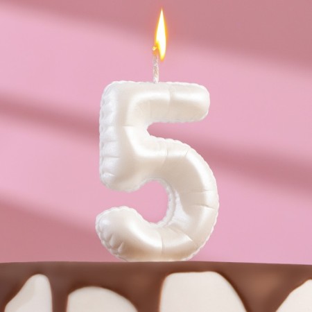 Candle in the "balls" cake, number "5", pearl, 5.5 cm