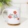 Sublimation mug "beloved husband", with application