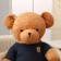 Soft toy "Bear", in a knitted sweater, 105 cm, blue color