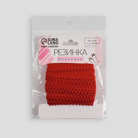Gum is openwork, 13 mm, 10 ± 1 m, red color-3