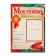 Portfolio of graduate 8 sheets, a4