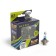 Lamp car lighthouse Ultra White Vision+150%, H7, 12 V, 55 W, set 2 pcs