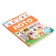 Book-Loto "Animal World" 3rd ed.