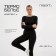 Women's thermal Bellard, Set: longsliv, leggings, size XS, black