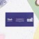 Money envelope "Gift is just space!" embossing, 16.5 x 8.5 cm