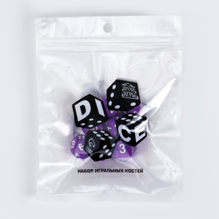 Set of Cubes "Game time" for D&D (Dungeons and Dragons, DND), series: D&D, 7 pcs-2