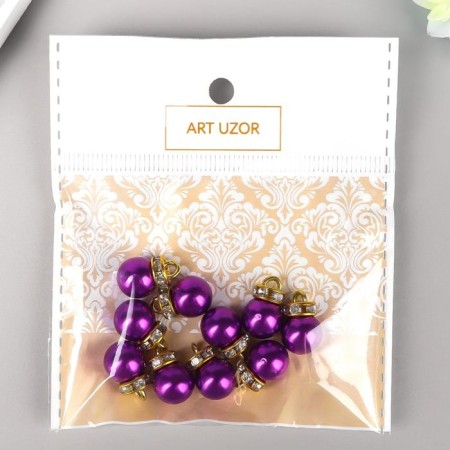Decor for creativity plastic "Violet pearl with loop" set 10 pcs 1x1.2 cm-2