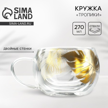 Glass mug with double walls "Tropics", 270 ml