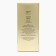 Tuale water men's Fine Gold, 100 ml