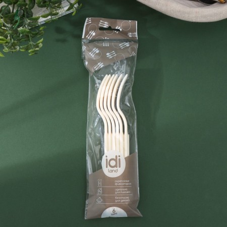 Set of tables, 6 pcs, beige color-4