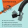 Zein z3591 aerator, rotary, on a hinge, corner, black