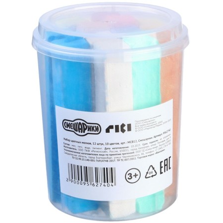 A set of colored crayons of smeshariki, 12 pieces, 10 colors-6