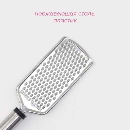 Terka Dolyana "Assistant", 24 cm, with a pen, silver color, black-1