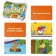 Playing attention and speed "Okavok. Summer Zoo ", 50 cards, 5+