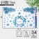 Window sticker "Magic", 50 x 70 cm, new year