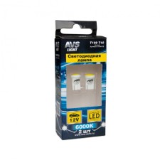 LED lamp AVS A78441S, T10 T109 / White / (W2.1X9.5D) COB 6 Chip, Blister, set 2 pcs 47848