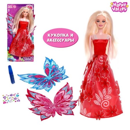 Fairy-tale fairy doll with accessories, wings mix