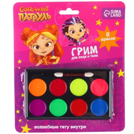 Makeup for the face and body, paint 8 colors, applicator, tattoo "Girlfriends", Fairytale patrol-1