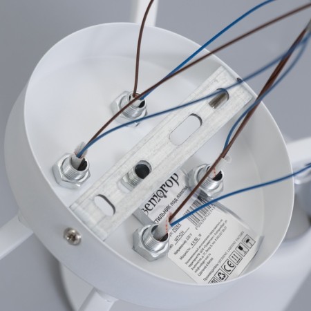 Valencia chandelier 4x60W E27 white 70.5x32.5x21cm-7