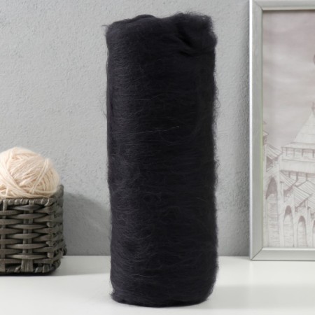 Fasting wool "cardoches" 100% half -toned wool 100g (137 Marengo)