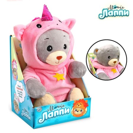 Soft toy "Bear Lappy - Unicorn", 22 cm