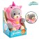 Soft toy "Bear Lappy - Unicorn", 22 cm