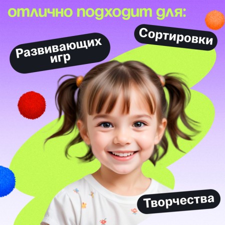 Pincet sorting plates-4