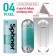 Masturbator Tenga Spinner Pixel