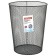 Metallic paper basket, 9 liters, Brauberg germanium, black