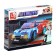 Designer Racing machine Sluban car club, 164 parts, 6+