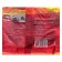 District Briker from rodents "deliverer", 100 g