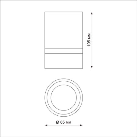 Elina lamp, 1x9W GU10, white color, IP20-1