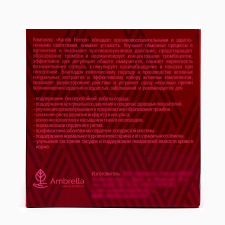 Complex heart+pressure Kardio Ferron, 10 packages of 10 g.-3