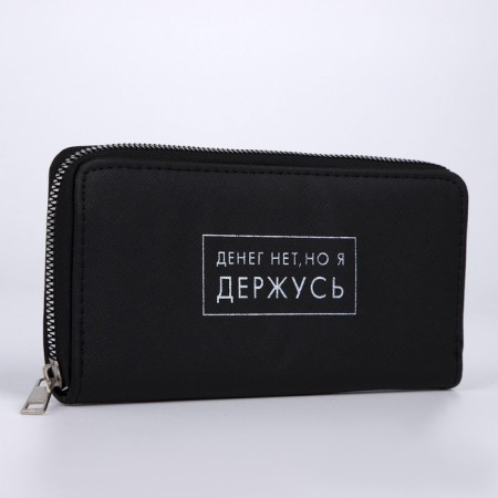 Women's wallet, lightning department, black color-2