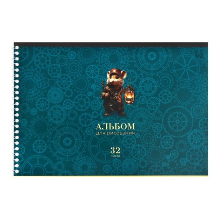 Album for drawing A4, 32 sheets on the crest "steampunk", cover of coated cardboard, selective varnish, 100g/m2, mix-3