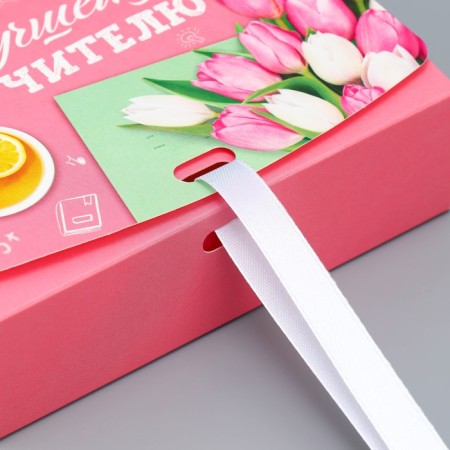 Gift folding box, packaging, “best teacher”, 16.5 x 12.5 x 5 cm-3