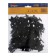 The clamp "Gate" for aligning tundra tiles, 1.4 mm, in the package of 100 pcs.