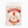 Wedding medal on the card "30 years Pearl wedding", d = 4 cm