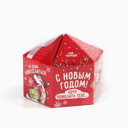 Новый год! Чай в коробке купол «Символ года», 50 г-5