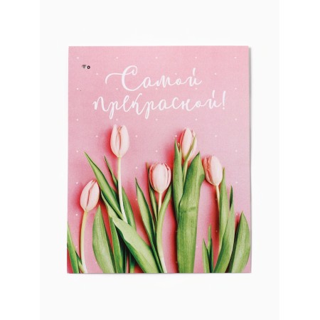 Set gift "Spring mood" towel 40x73 cm, kitchen corolla.-9
