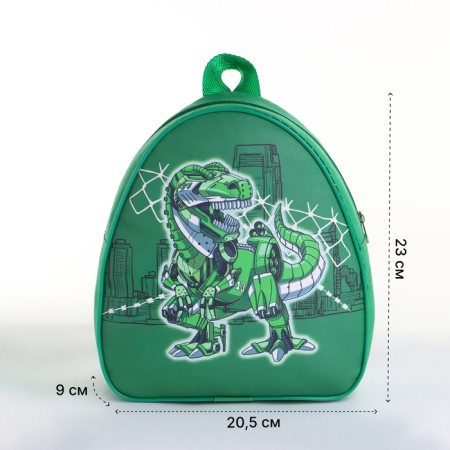 Children's backpack on the zipper "chosen", the color is green-1