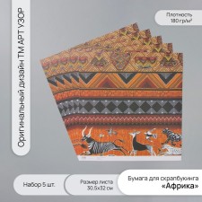 Scrapbooking 