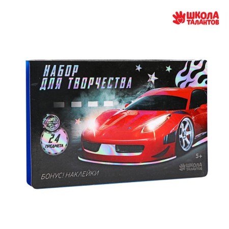 Set for drawing "Cool cars", 24 items
