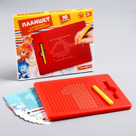 The training tablet "magnetic drawing" fixes, 380 holes, 10 cards