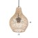 Ceiling Lamp from Rotan "Yoga" 1x120W, E27, 20x20x25 cm