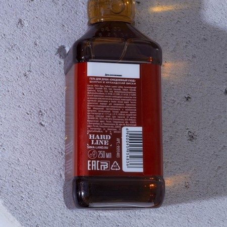 Shower gel, 250 ml, aroma of saffron and Irish whiskey, Hard Line-4